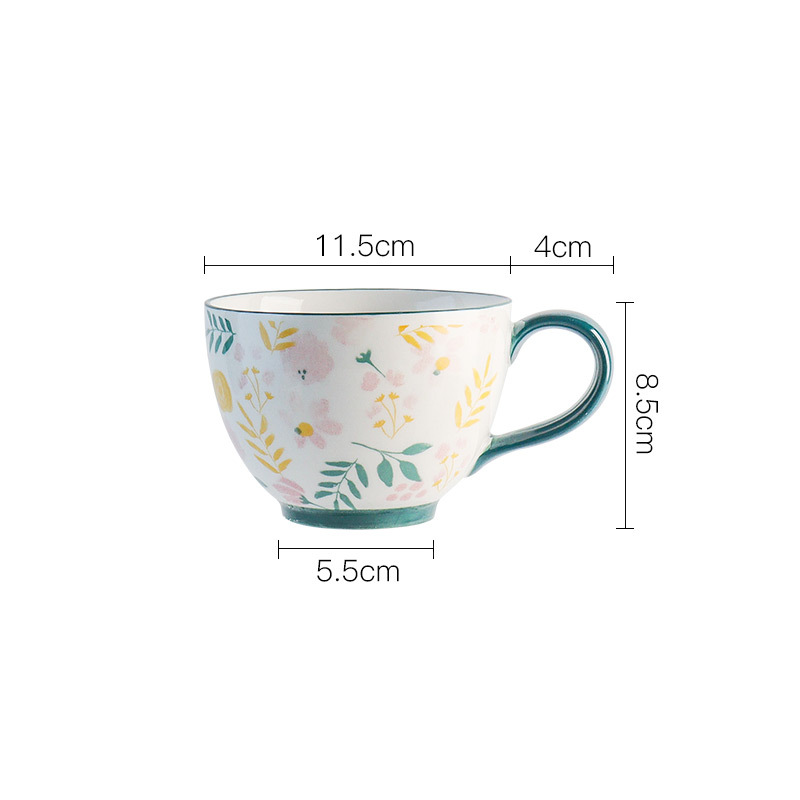 Dawn Retro Style Ceramic Cereal Mug Ferns Floral Pattern Size Measurements