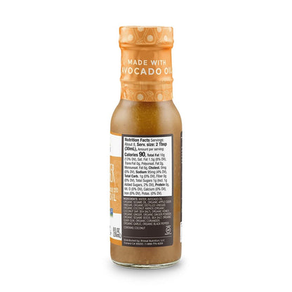 Primal Kitchen Sesame Ginger Dressing Ingredients Nutrition Facts